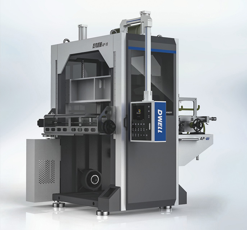 AP10 High-speed Thermoforming Punching Machine